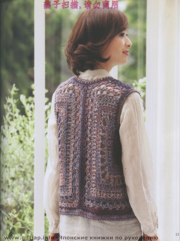 Lets Knit series 美針鉤 - 紫蘇 - 紫蘇的博客