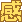 19849-0.gif