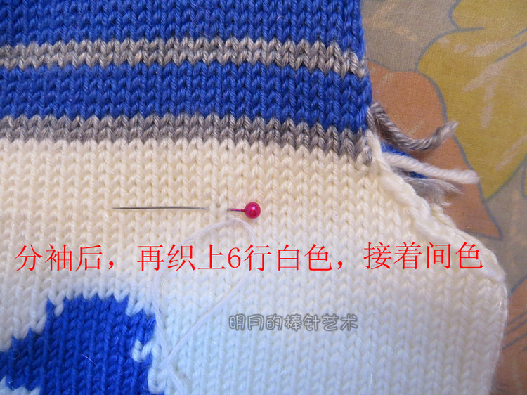 可愛寶寶梅花鹿開衫（視頻) - 明月的棒針?biāo)囆g(shù) - 明月的棒針?biāo)囆g(shù)