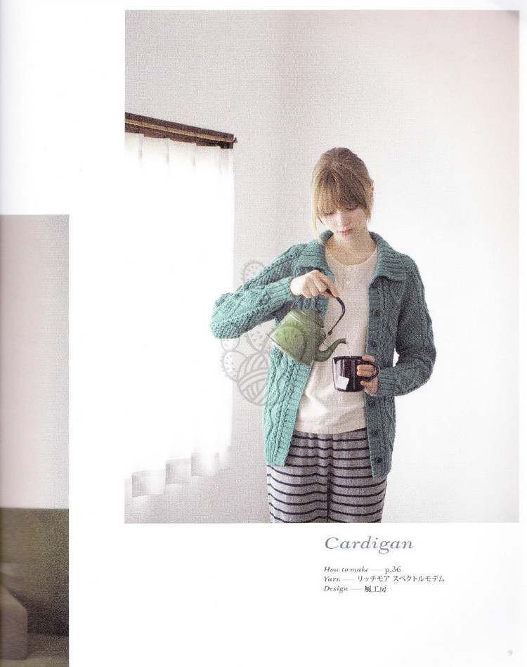 Hand Knit Story  vol.３ 2012 - 輕描淡寫(xiě) - 輕描淡寫(xiě)