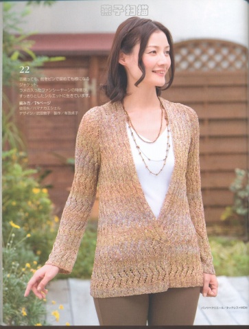 大人春夏  2968 - 紅陽聚寶 - 紅陽聚寶的博客