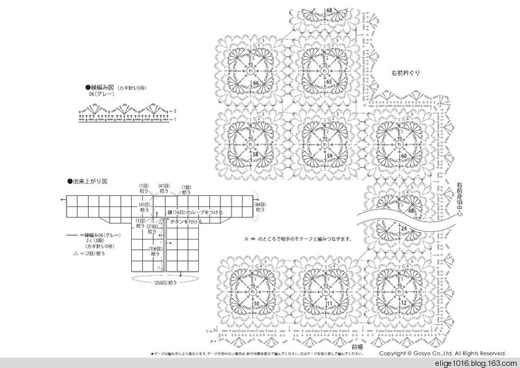 樂天2012秋冬新款 - 采蓮南塘秋 -  婉如清揚(yáng)