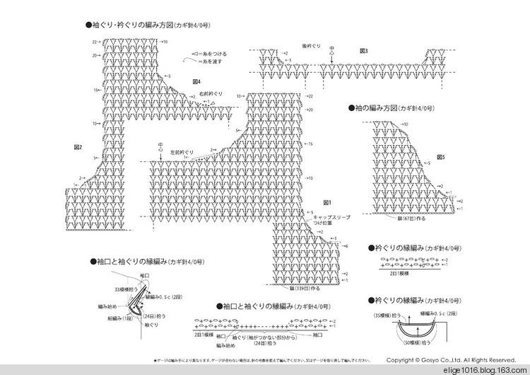 樂天2012秋冬新款 - 采蓮南塘秋 -  婉如清揚(yáng)