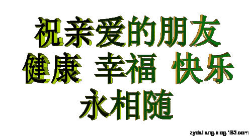 轉(zhuǎn):筋長一寸,壽延十年(自己拉筋治百?。?- 瀛子 - 瀛の小箋 轉(zhuǎn):筋長一寸,壽延十年(自己拉筋治百病) - 瀛子 - 瀛の小箋