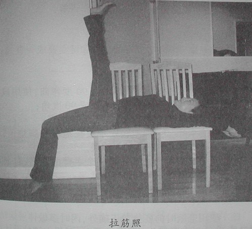 轉(zhuǎn):筋長一寸,壽延十年(自己拉筋治百?。?- 瀛子 - 瀛の小箋 轉(zhuǎn):筋長一寸,壽延十年(自己拉筋治百?。?- 瀛子 - 瀛の小箋