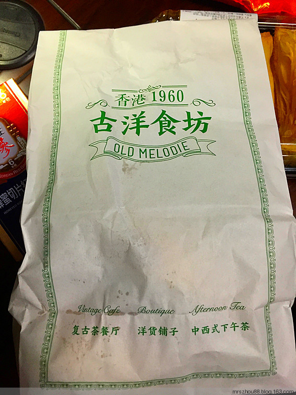懷舊港味--下午茶之光陰虛度 - 周太靚湯 - 周太靚湯