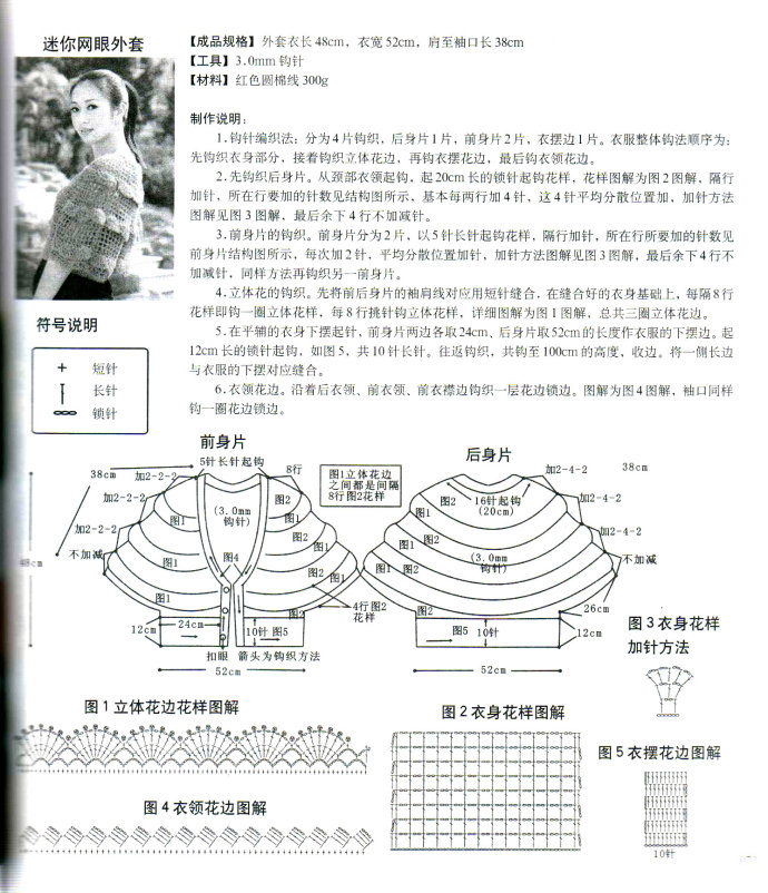 19875-159.jpg