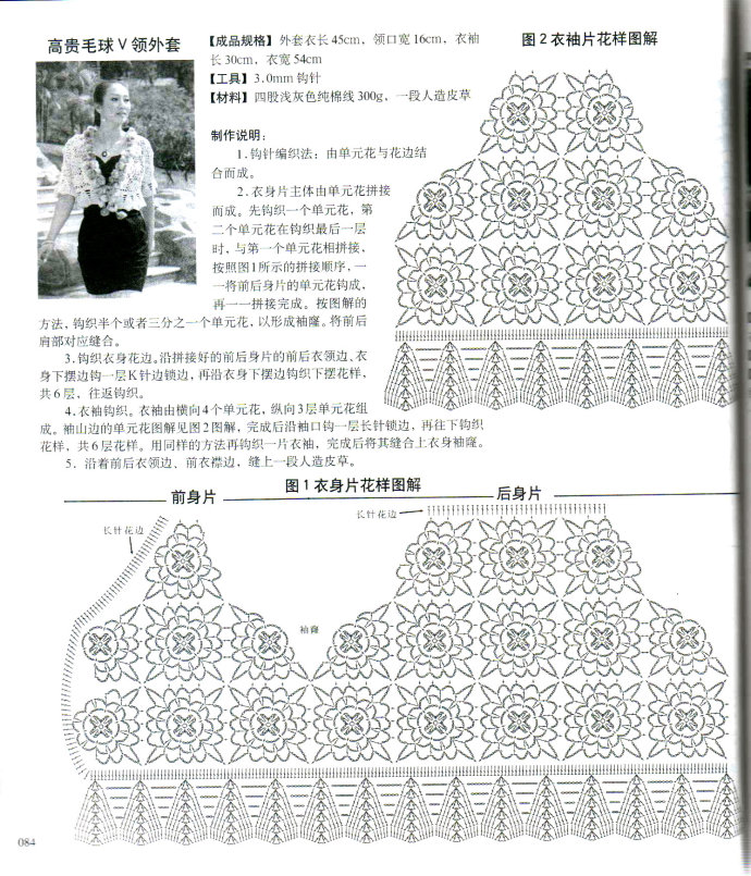 19875-170.jpg