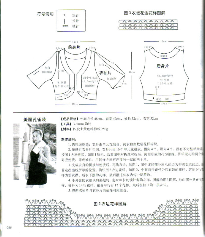 19875-172.jpg