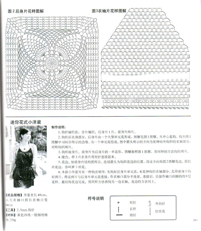 19875-177.jpg