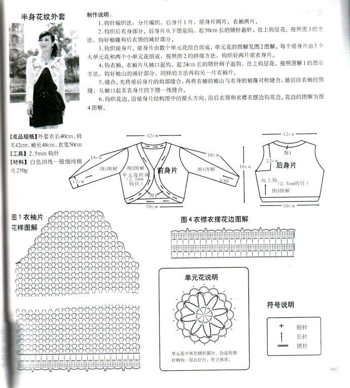 19875-179.jpg