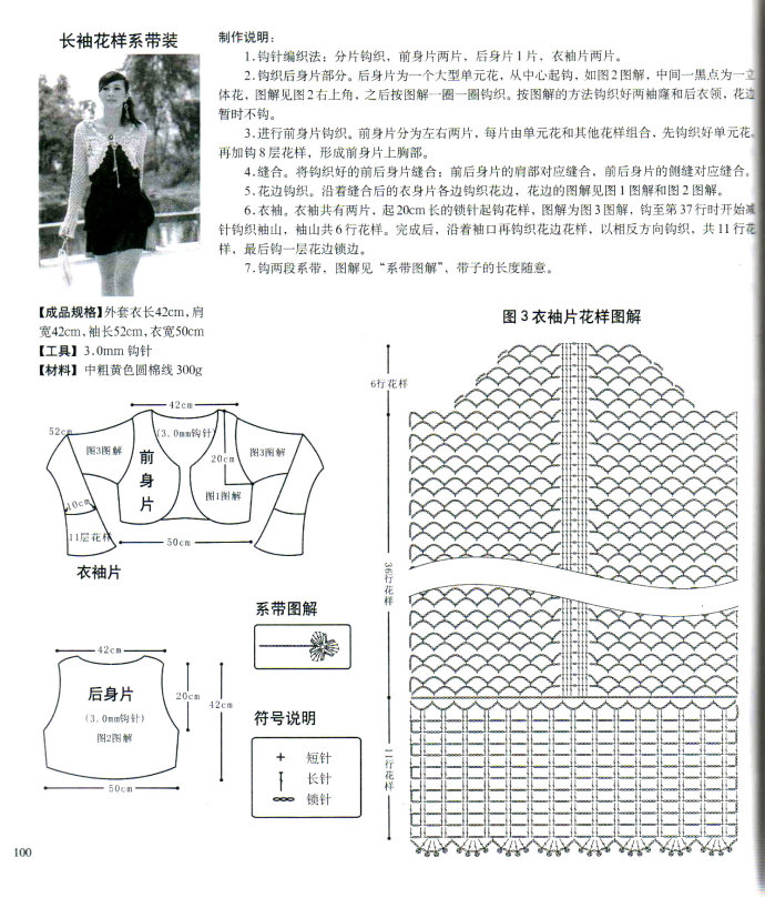 19875-185.jpg