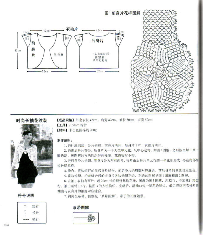 19875-189.jpg