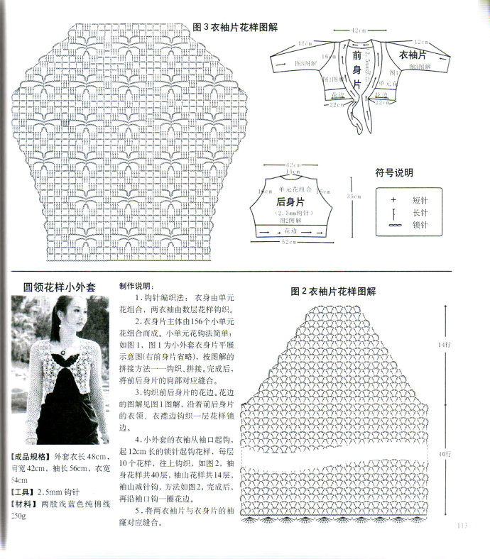19875-199.jpg