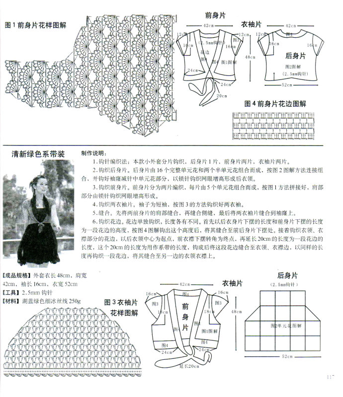 19875-203.jpg
