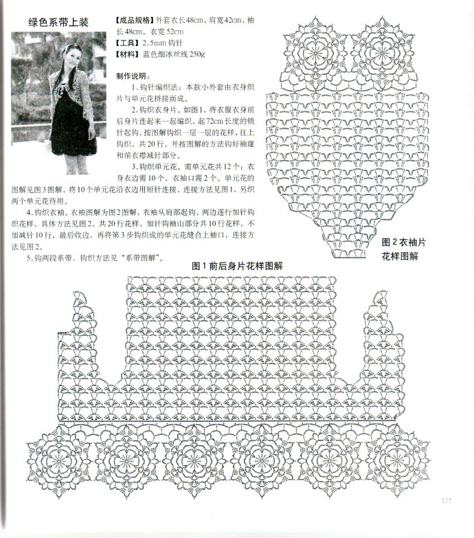 19875-219.jpg