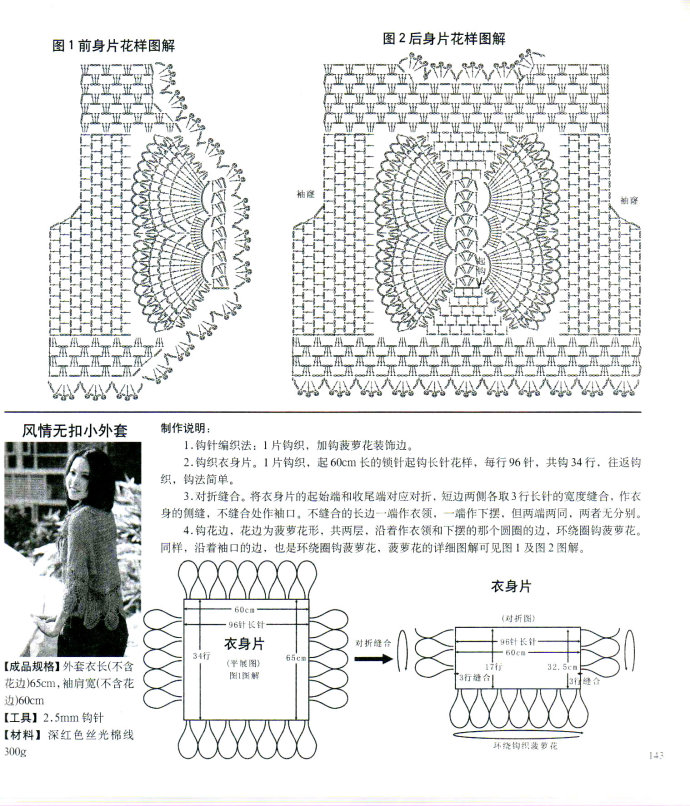 19875-227.jpg