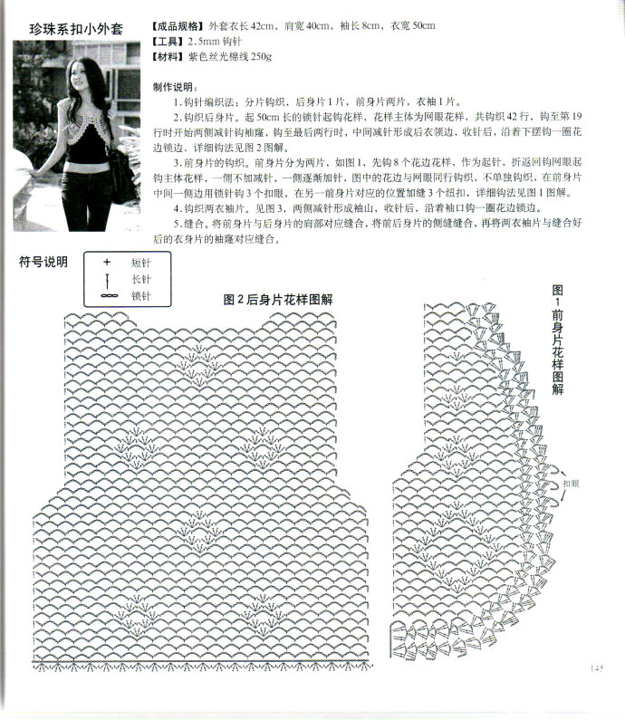 19875-229.jpg
