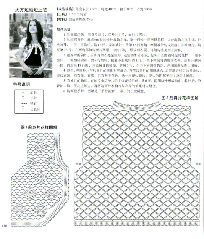 19875-234.jpg