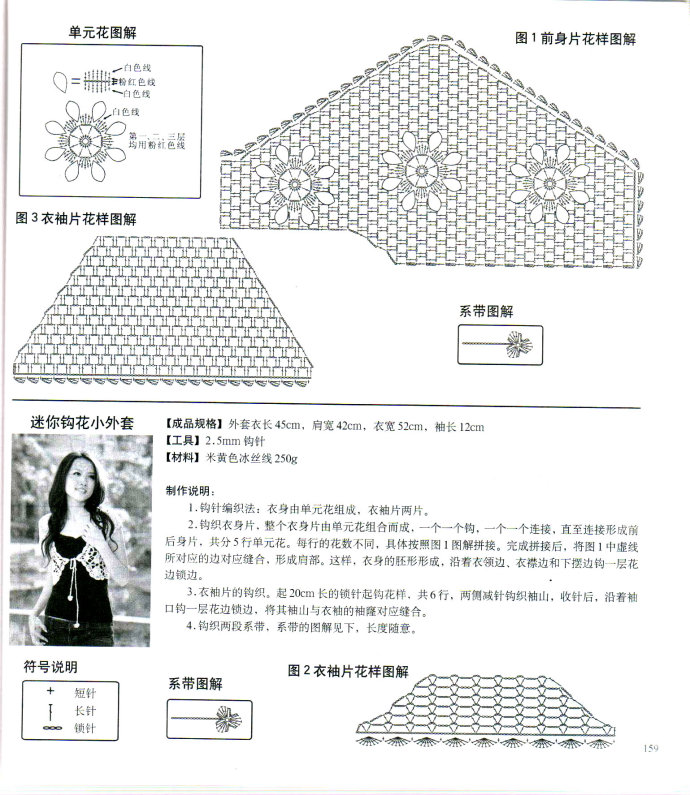19875-243.jpg