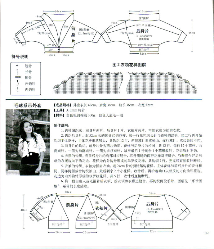 19875-247.jpg