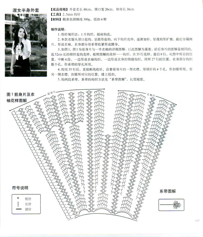 19875-249.jpg