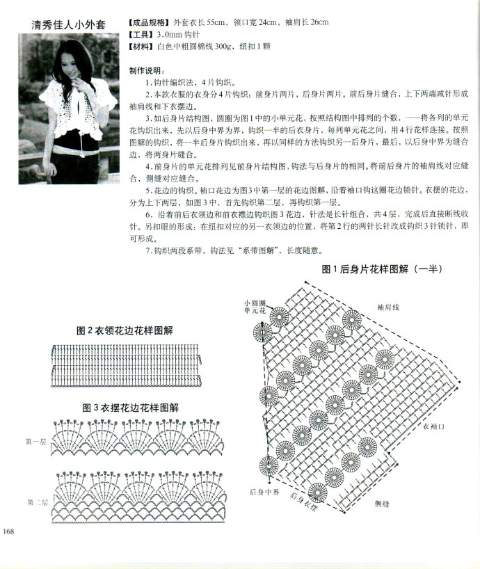 19875-252.jpg