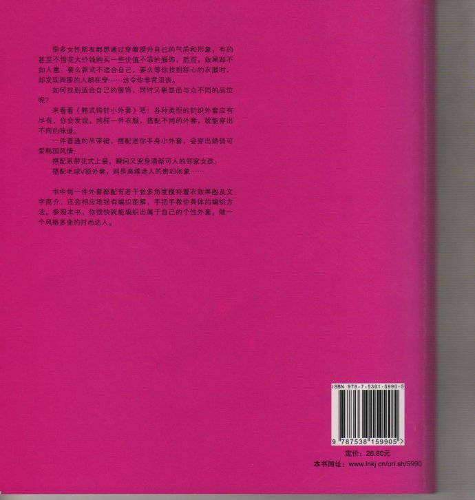 19875-253.jpg