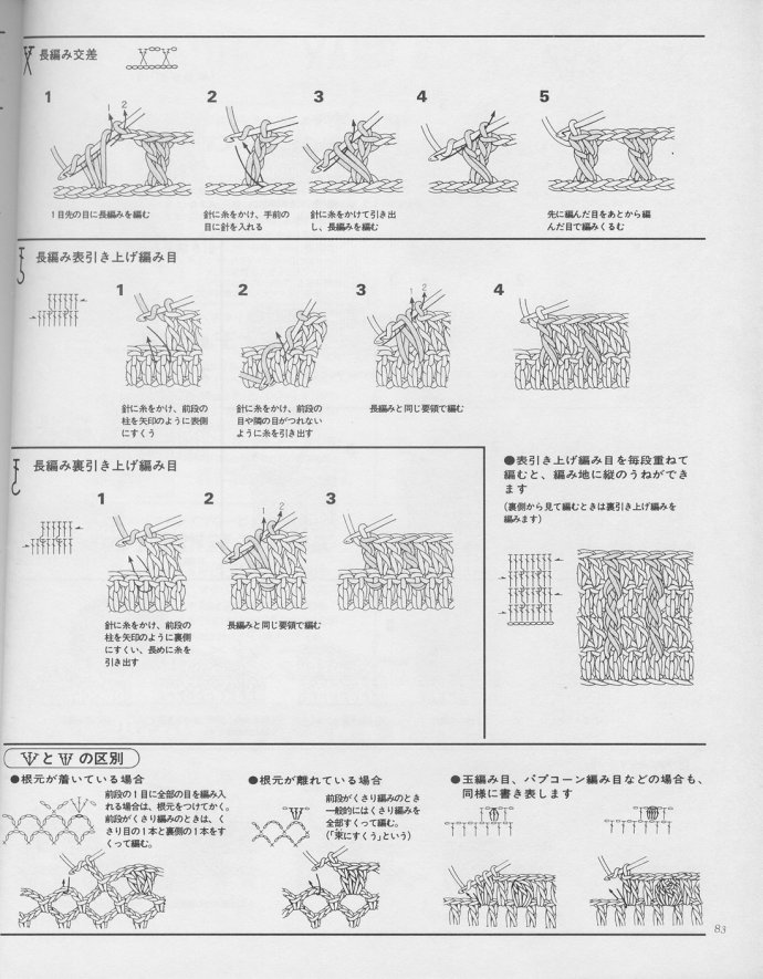 19875-81.jpg