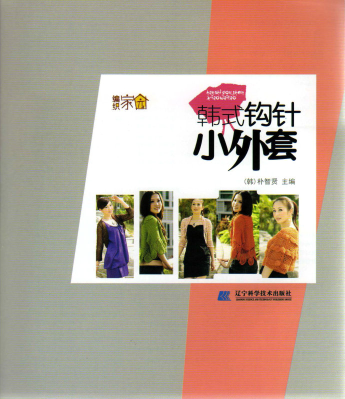 19875-87.jpg