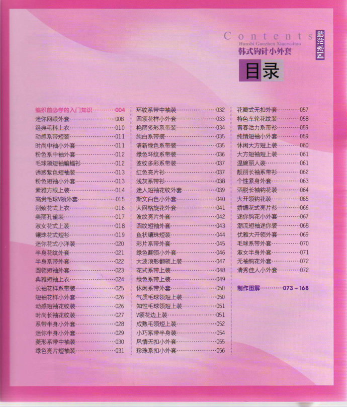 19875-89.jpg