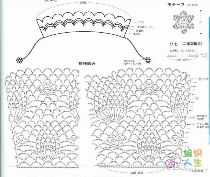 【淺淺淡淡】*雪盈---羊絨流蘇圍巾 - 淺淺淡淡 - 淺 淺 淡 淡
