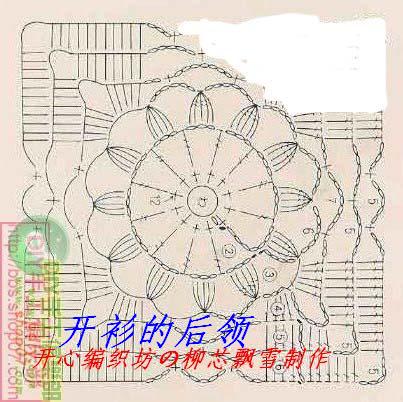 【轉(zhuǎn)載】柳芯飄雪教大家鉤楓韻  - 荷塘秀色 - 茶之韻