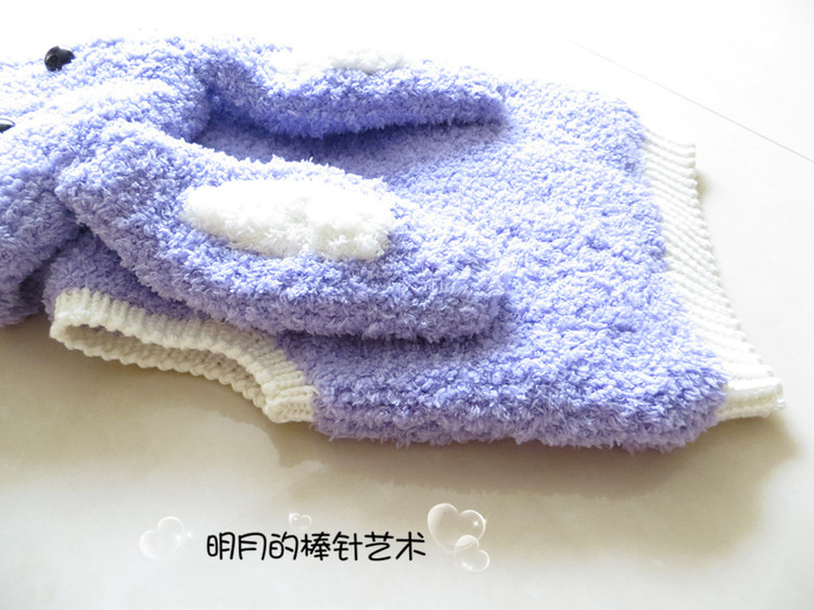 紫色萌兔兔馬甲（零基礎(chǔ)視頻） - 明月的棒針?biāo)囆g(shù) - 明月的棒針?biāo)囆g(shù)