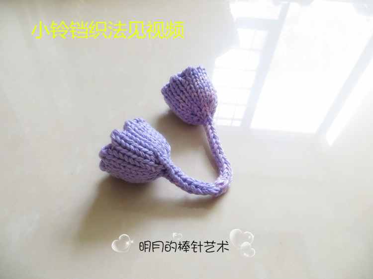 紫色萌兔兔馬甲（零基礎(chǔ)視頻） - 明月的棒針?biāo)囆g(shù) - 明月的棒針?biāo)囆g(shù)