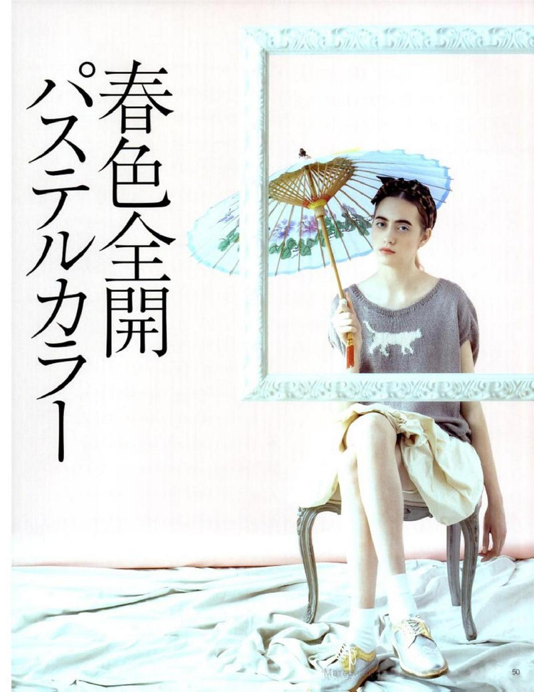 Keito Dama No161 spring 2014 - 輕描淡寫 - 輕描淡寫