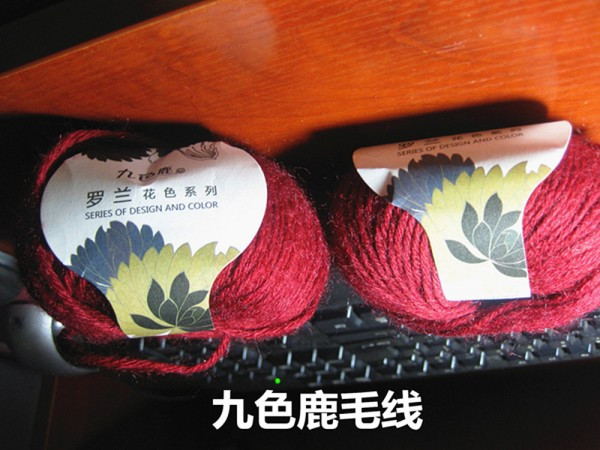 紅紅火火過冬天 - choiyoba - 卑塵    縷