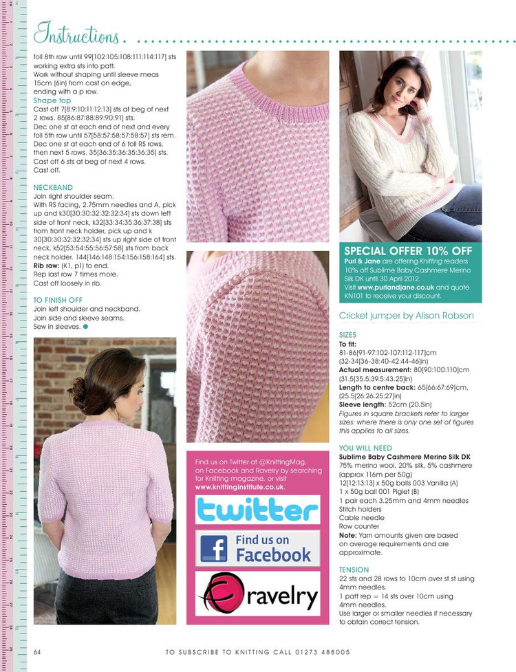 Knitting  Issue 102 2012 - 輕描淡寫 - 輕描淡寫