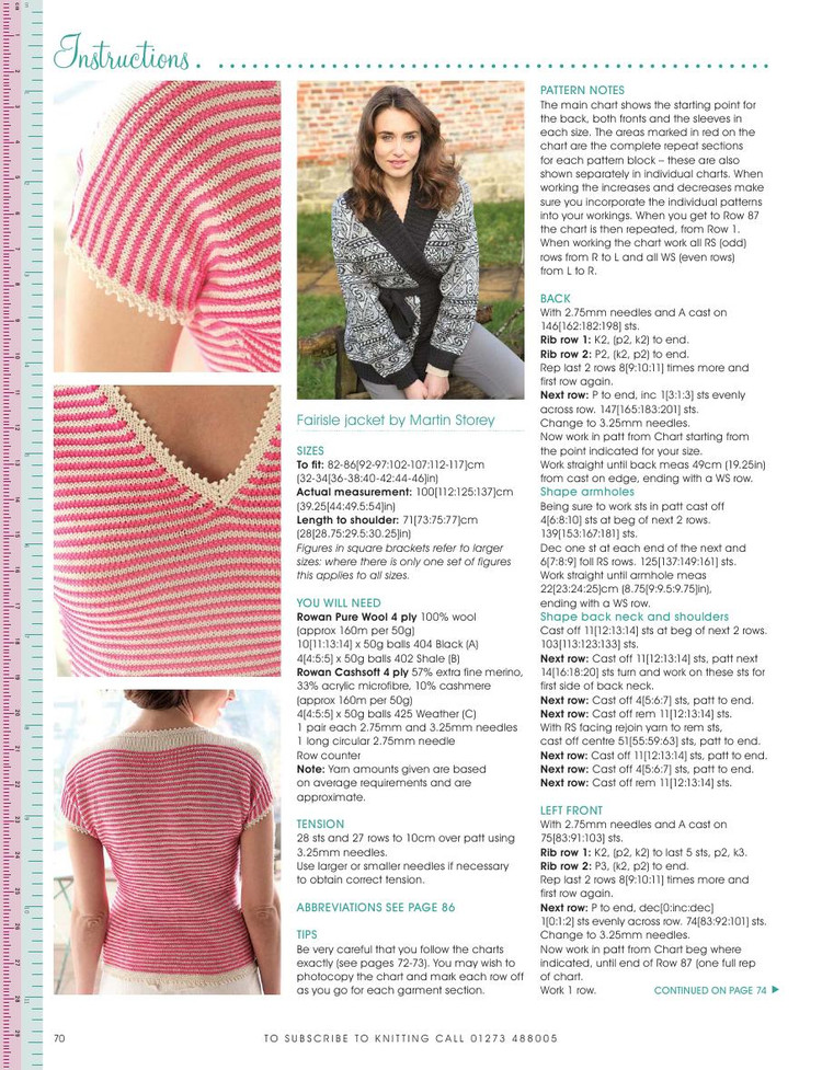 Knitting  Issue 102 2012 - 輕描淡寫 - 輕描淡寫