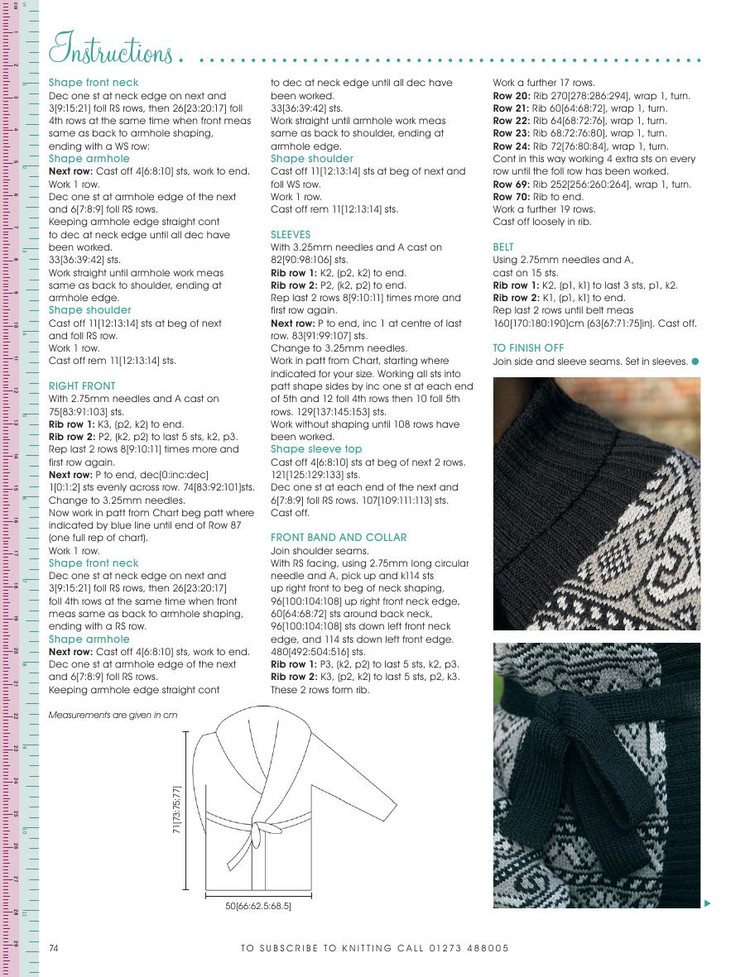 Knitting  Issue 102 2012 - 輕描淡寫 - 輕描淡寫