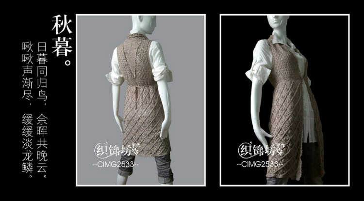 【織錦坊手作】——秋暮 經(jīng)典回顧(秋冬)一 - yun815 - 織錦坊手作網(wǎng)易博客-----用心感受生活