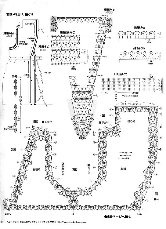 【織錦坊手作】——秋暮 經(jīng)典回顧(秋冬)一 - yun815 - 織錦坊手作網(wǎng)易博客-----用心感受生活