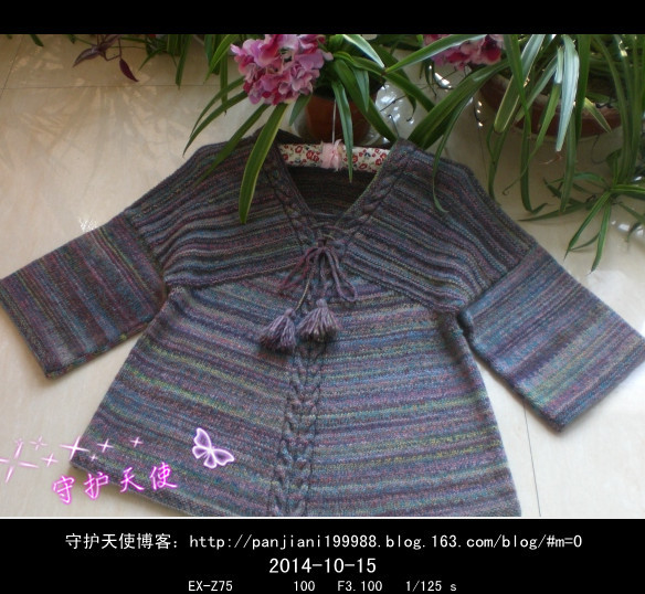 【守護天使】婀娜—一款很有特色的套衫 - 守護天使 - 守護天使的博客