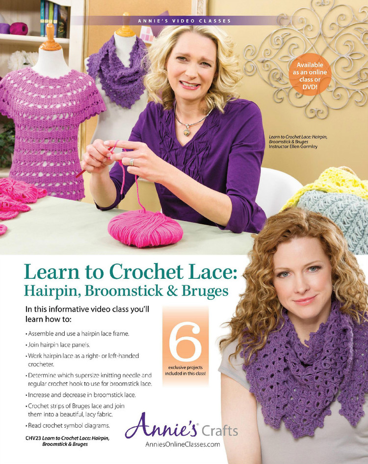 Crochet №2  Summer 2016 - 輕描淡寫 - 輕描淡寫