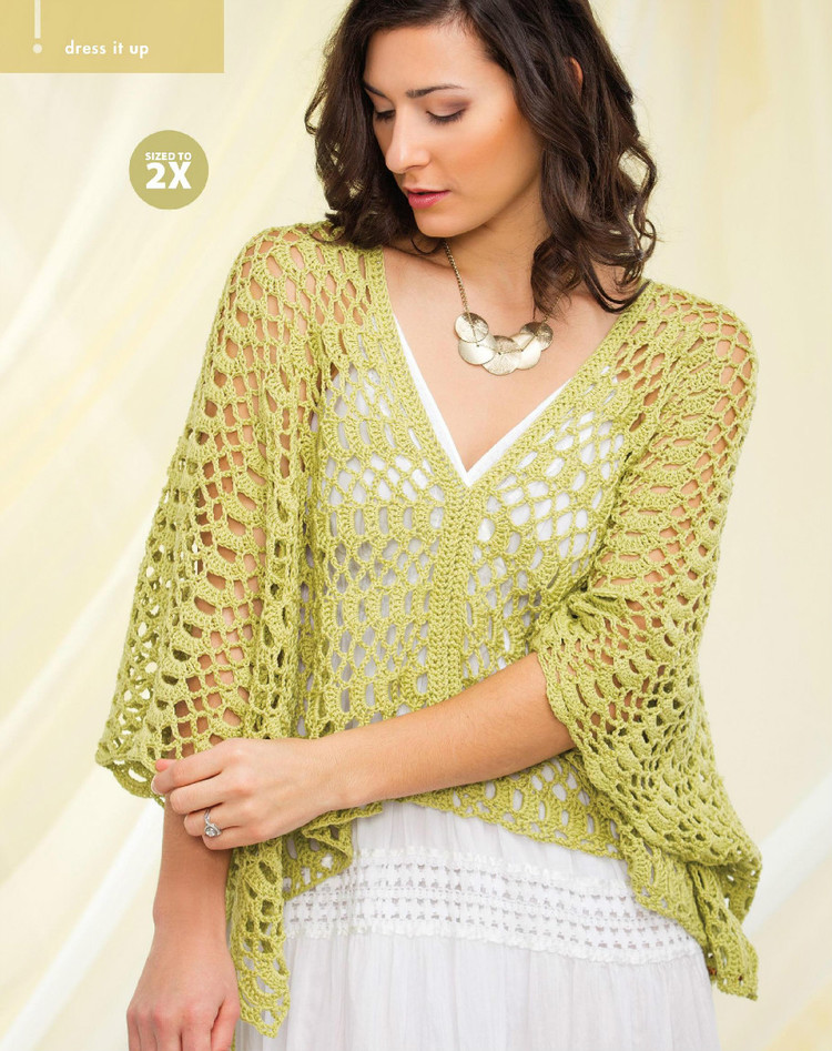 Crochet №2  Summer 2016 - 輕描淡寫 - 輕描淡寫