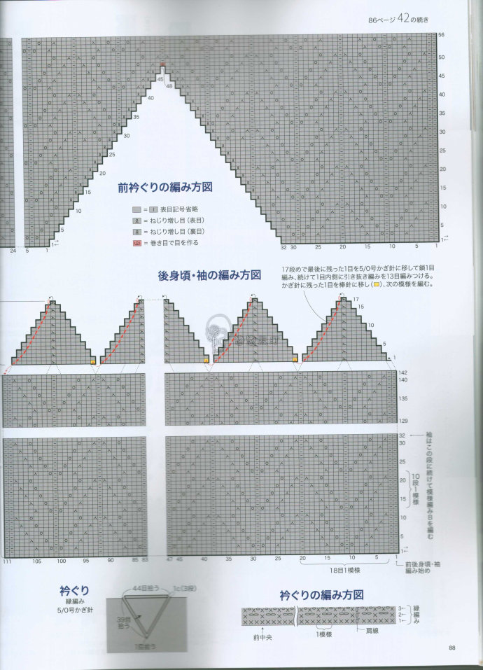 85308-87.jpg