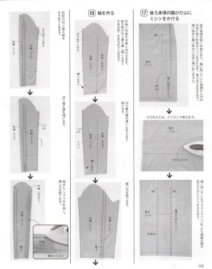 84237-101.jpg