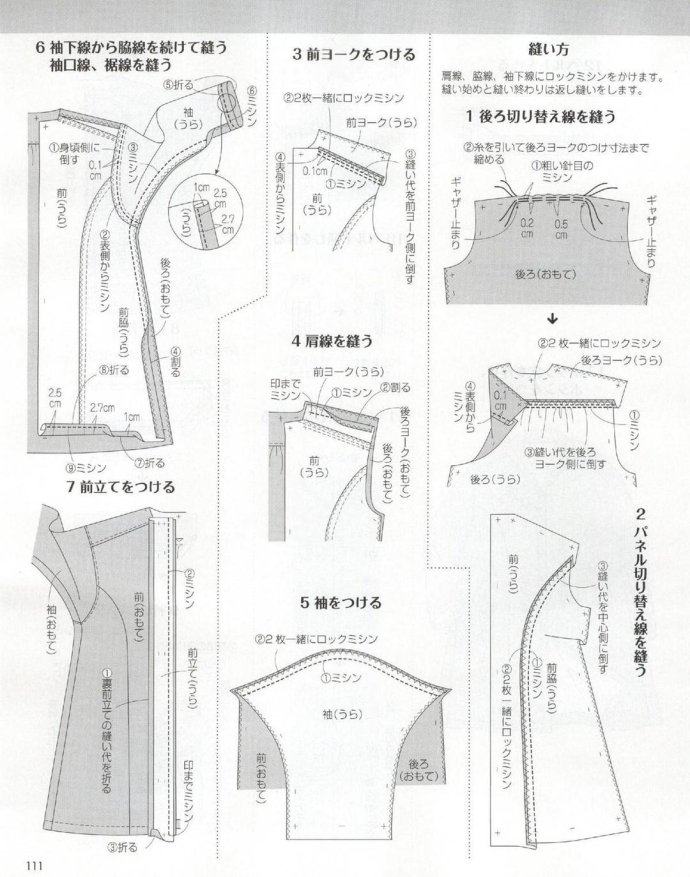 84237-110.jpg