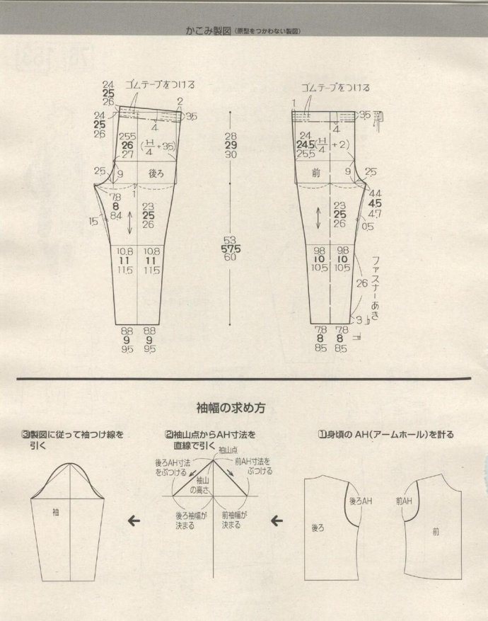 84237-160.jpg