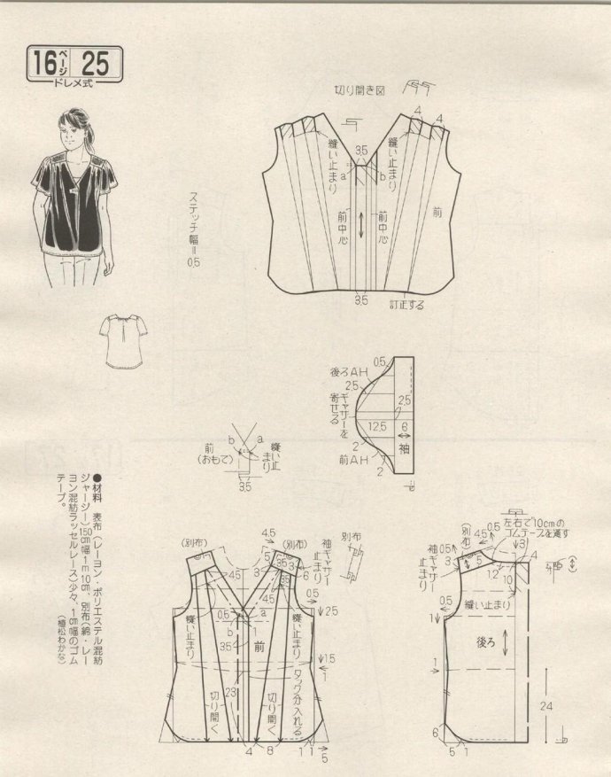 84237-172.jpg